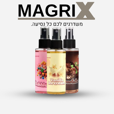 magrix